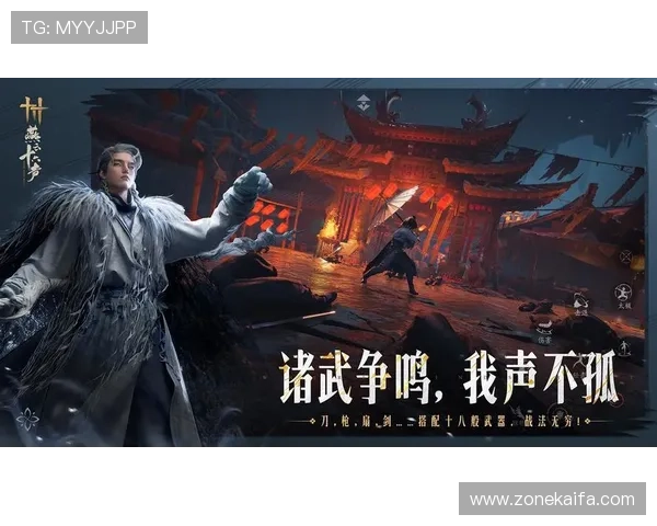 凯发官方平台最新安全保障措施全面解析助你安心游戏体验