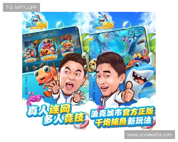 凯发线上官网下载网址大全官方渠道推荐确保游戏下载安全可靠