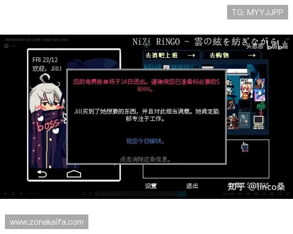 如何通过K8平台的在线入口实现游戏账号快速登录与安全保障