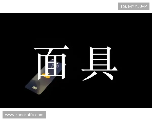 天生赢家一触即发：成功背后隐藏的心理密码