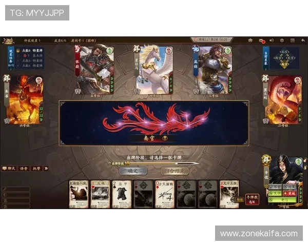 无需付费即可获得凯发客户端，详细安装步骤让你轻松上手游戏